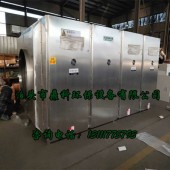 201不銹鋼材質(zhì)光氧催化廢氣凈化器優(yōu)缺點(diǎn)分析