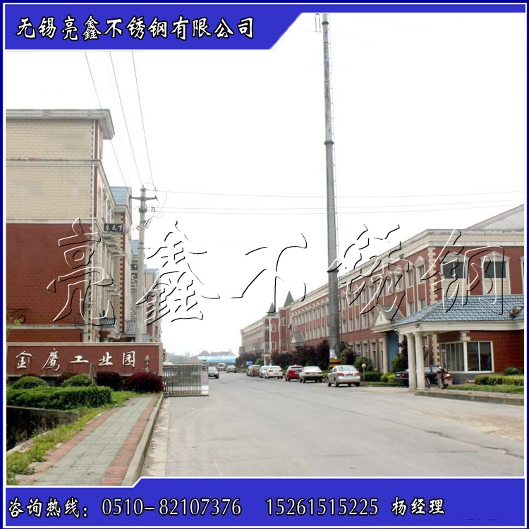 倉(cāng)庫(kù)1