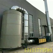談?wù)剣娏芩ぷ髟?/></a>
<div><a href=