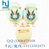 外貿(mào)徽章、金屬徽章、金屬胸徽、北京胸針