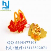 麥當(dāng)勞徽章、麥當(dāng)勞LOGO胸針、