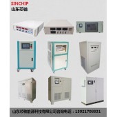 220V260A270A280A290A大功率可調(diào)直流穩(wěn)壓電源