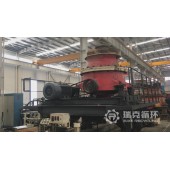二手大宏立GP500圓錐破碎機(jī)出售