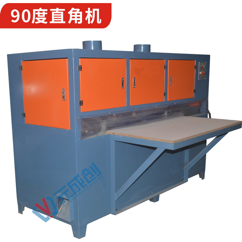 90度直角機
