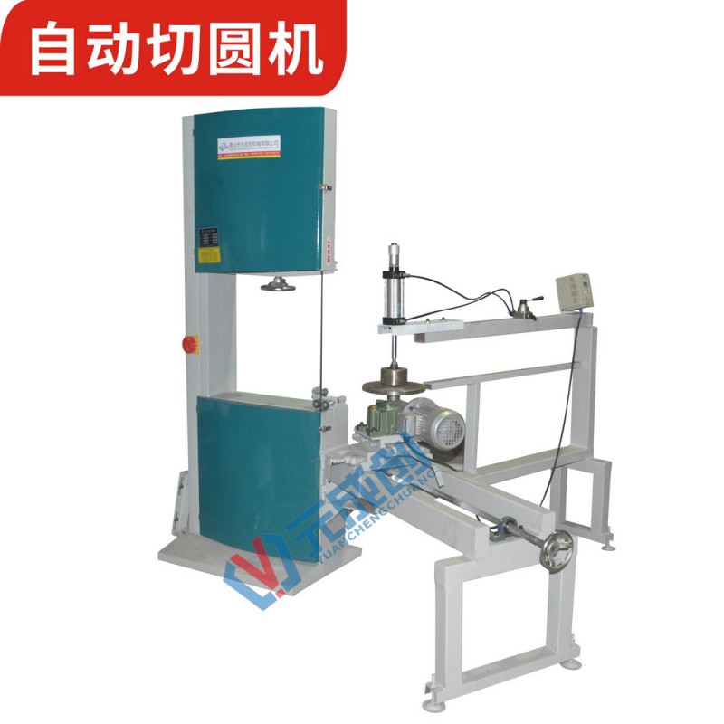 1.5米切圓機