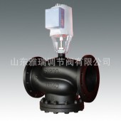 西門子混裝電動調(diào)節(jié)閥 可加工定制電動溫控閥智能調(diào)節(jié)閥