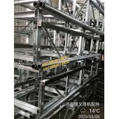【】恒義施工電梯配件大全/施工電梯標(biāo)準(zhǔn)節(jié)升降機(jī)生產(chǎn)標(biāo)準(zhǔn)節(jié)定制650/中聯(lián)通用