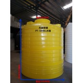供水環保水箱