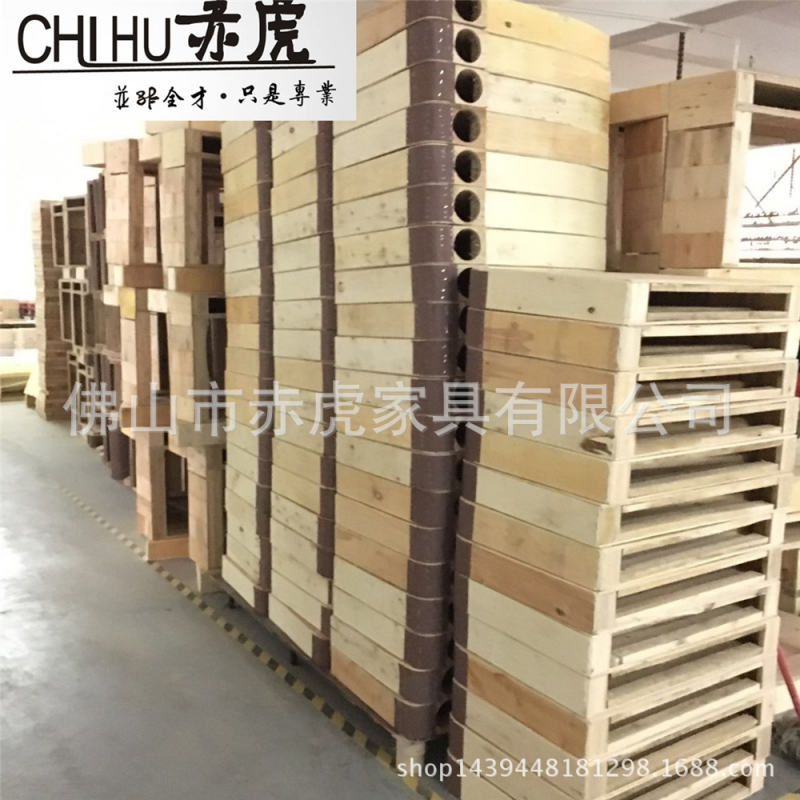 訂架區(qū)1