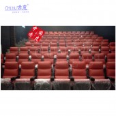 高端個性化影院座椅，現代皮制座椅可折疊款式多樣工廠優惠直銷