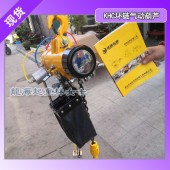 KA3S-300氣動(dòng)葫蘆,噴涂行業(yè)用氣動(dòng)葫蘆報(bào)價(jià),保質(zhì) 年