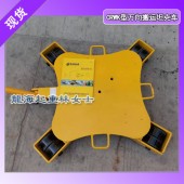 8噸萬向搬運(yùn)坦克車,crwk型萬向搬運(yùn)坦克車可定制鋼輪