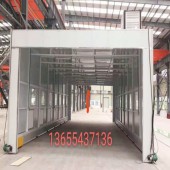 什么工況下用整體移動(dòng)噴漆房