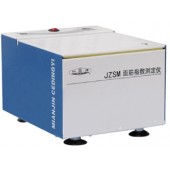 環流熏蒸機，移動式環流熏蒸機