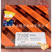 THK機(jī)器人軸承RAU9008UUCC0