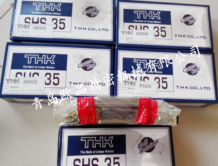 THK滑塊SHS30_副本