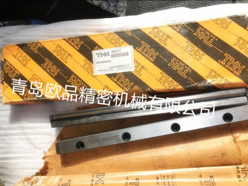 thk交叉滾子導(dǎo)軌vr6-200<em></em>x13z_副本