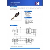 TPT505L現(xiàn)場(chǎng)顯示壓力傳感器